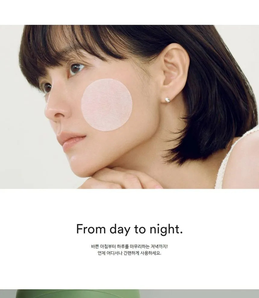 Abib - Almohadilla para manchas Heartleaf Toque calmante