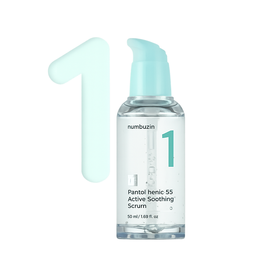 [NUMBUZIN] No. 1 Pantothenic B5 Active Soothing Serum 50ml