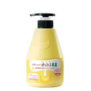 KWAILNARA MILK BODY LOTION